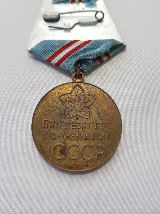 1. DÜNYA SAVAŞI RUSYA 50. YIL MADALYASI