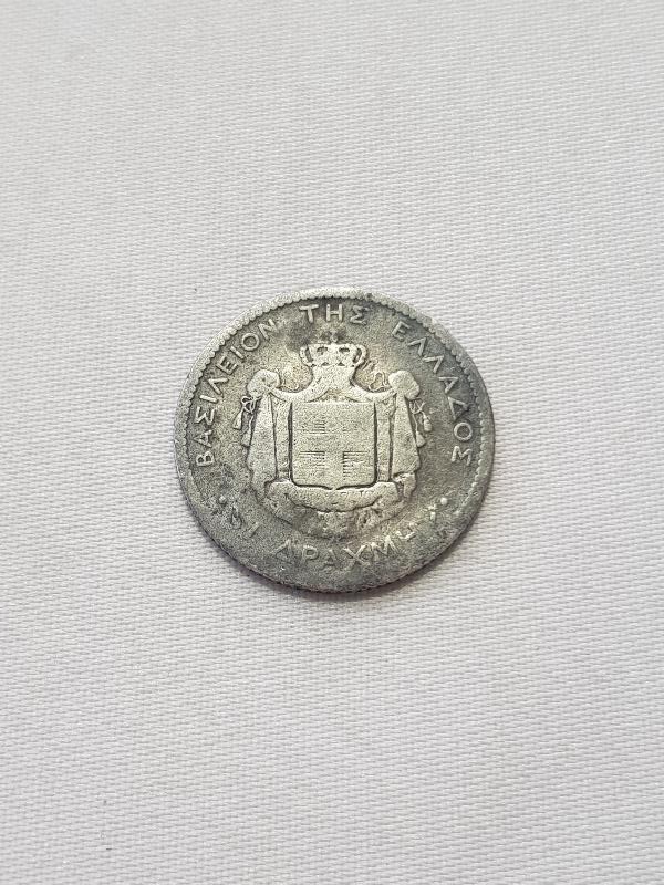 1883 YUNANİSTAN GÜMÜŞ 1 DRAHMİ