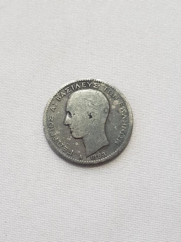 1883 YUNANİSTAN GÜMÜŞ 1 DRAHMİ