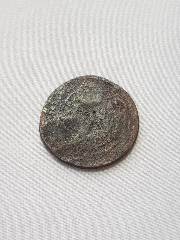 OSMANLI DÖNEMİ ÇOK NADİR KONTRMARKLI BAKIR PARA