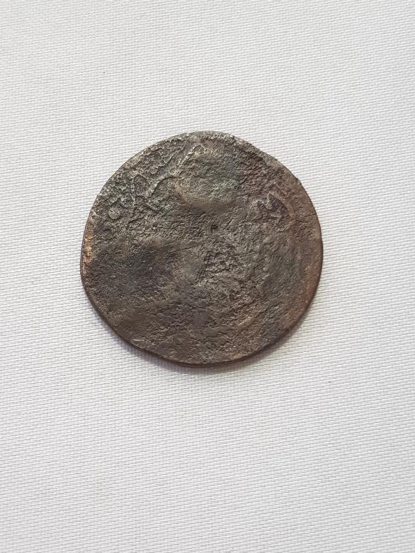 OSMANLI DÖNEMİ ÇOK NADİR KONTRMARKLI BAKIR PARA