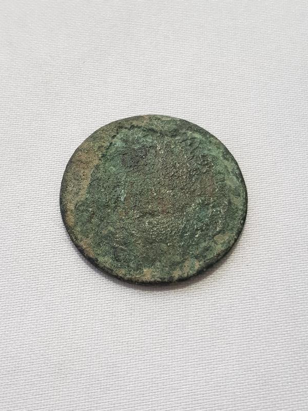 OSMANLI DÖNEMİ OSMANLICA B HARFİ KONTRMARKLI BAKIR 20 PARA