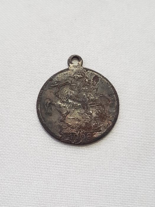 1908 TARİHLİ HRİSTİYAN VAFTİZ KOLYESİ