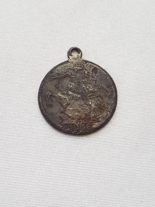 1908 TARİHLİ HRİSTİYAN VAFTİZ KOLYESİ