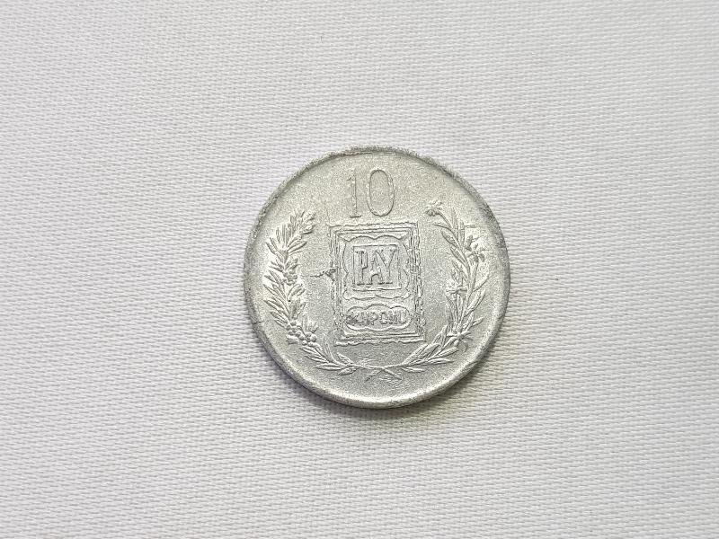 CUMHURİYET İLK DÖNEM 10 PAY KUPONU NADİR JETON