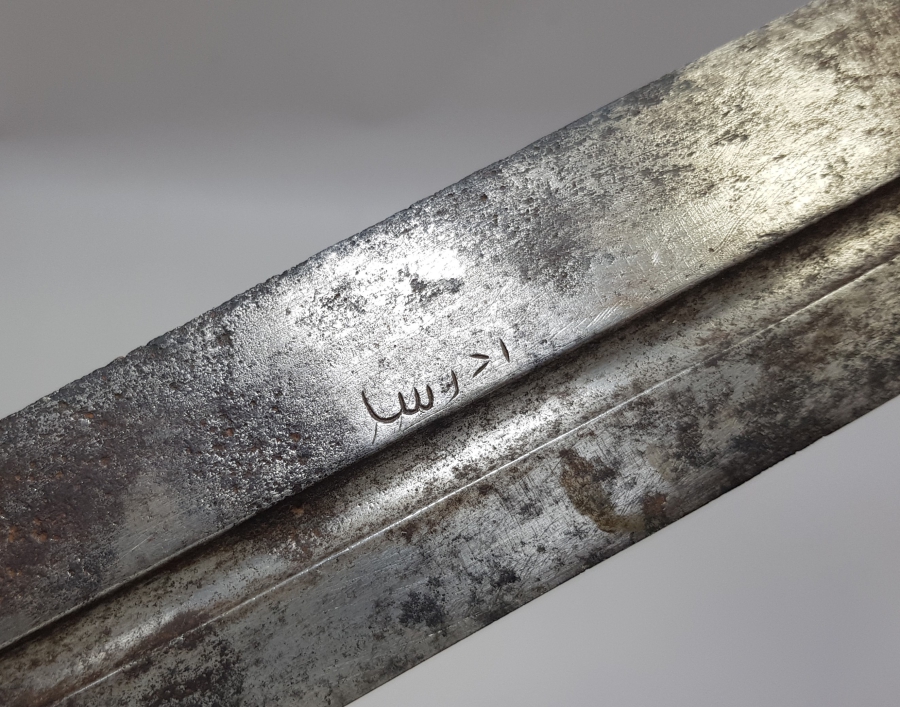 OSMANLICA YAZILI KALLAVİ BOY ÇERKES KAMASI