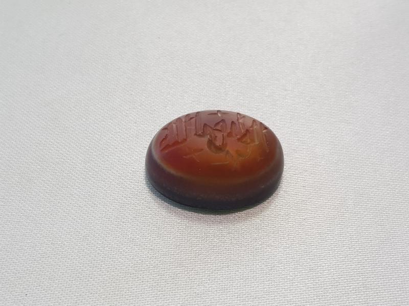 OSMANLI DÖNEMİ EL KAZIMA İŞÇİLİKLİ AKİK YÜZÜK TAŞI