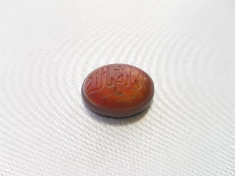 OSMANLI DÖNEMİ EL KAZIMA İŞÇİLİKLİ AKİK YÜZÜK TAŞI