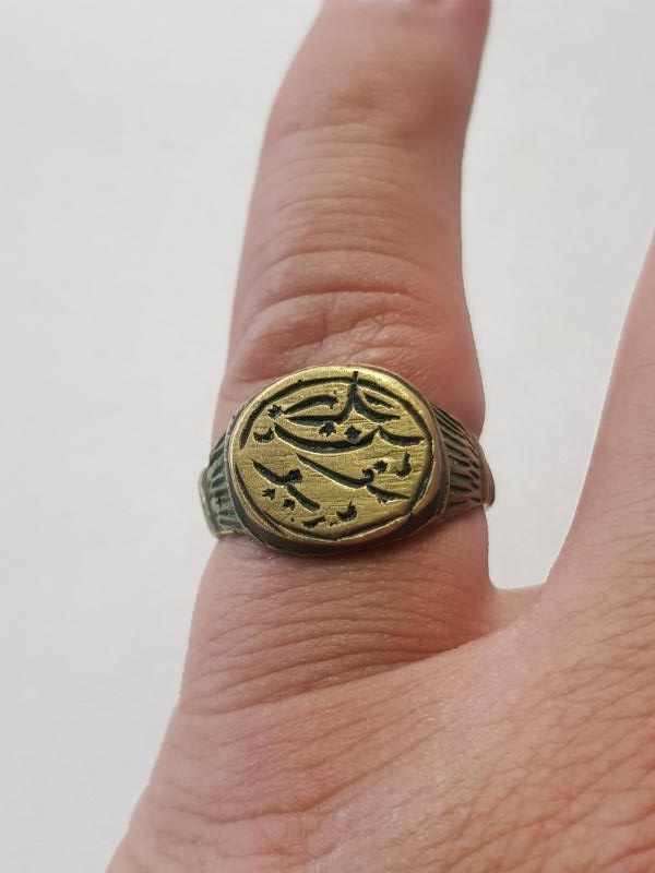 OSMANLICA HÜDABENDE YUSUF YAZILI TEKKE İŞİ DERVİŞ YÜZÜĞÜ