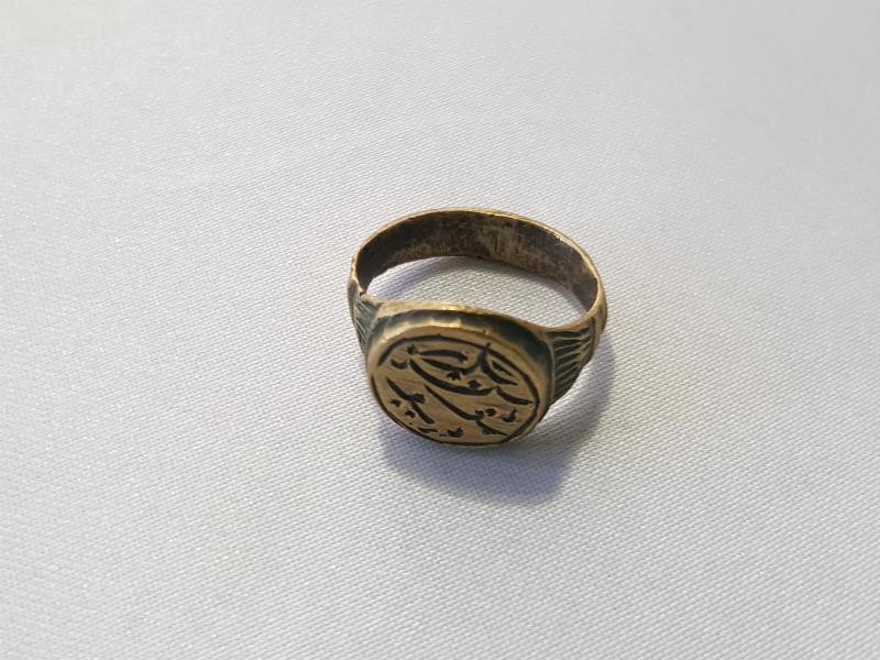 OSMANLICA HÜDABENDE YUSUF YAZILI TEKKE İŞİ DERVİŞ YÜZÜĞÜ