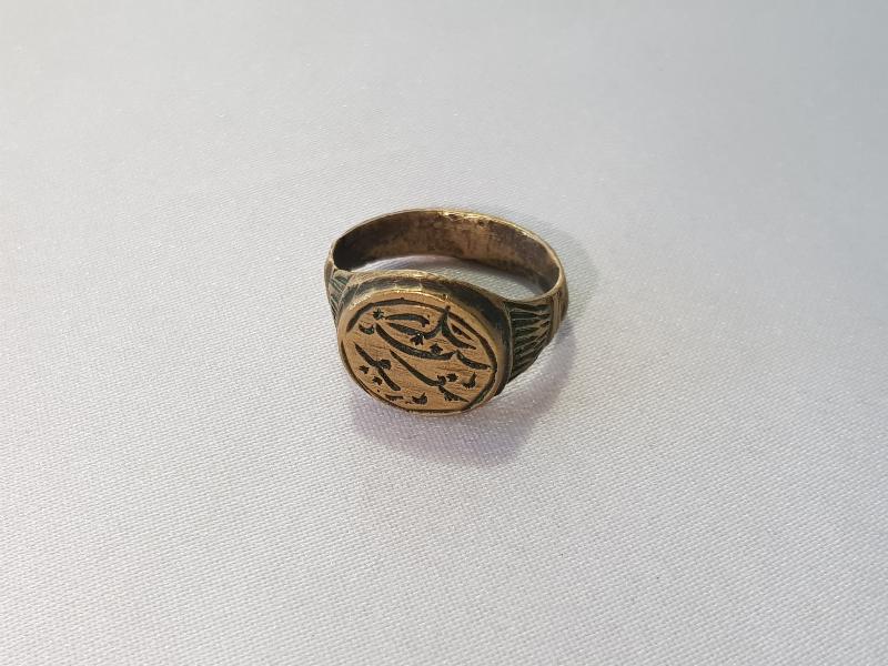 OSMANLICA HÜDABENDE YUSUF YAZILI TEKKE İŞİ DERVİŞ YÜZÜĞÜ