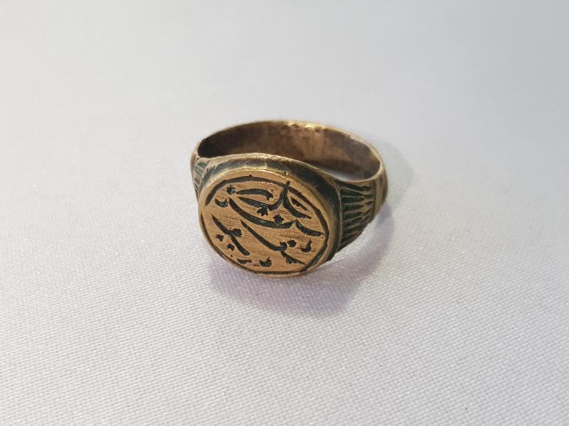 OSMANLICA HÜDABENDE YUSUF YAZILI TEKKE İŞİ DERVİŞ YÜZÜĞÜ