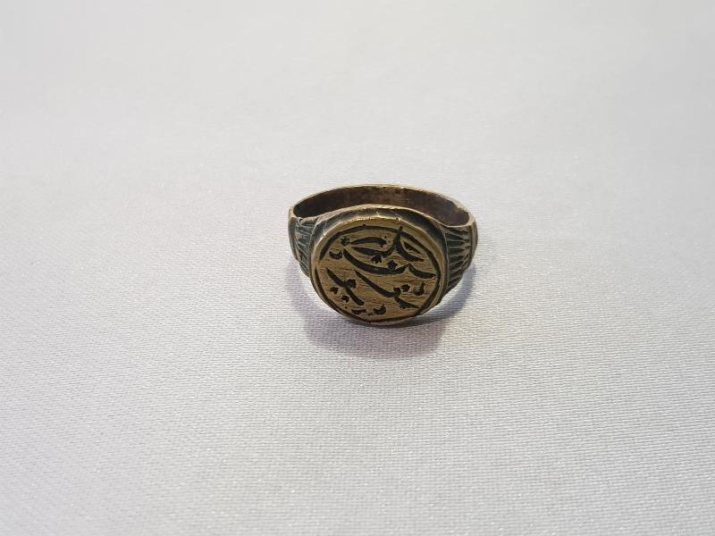 OSMANLICA HÜDABENDE YUSUF YAZILI TEKKE İŞİ DERVİŞ YÜZÜĞÜ