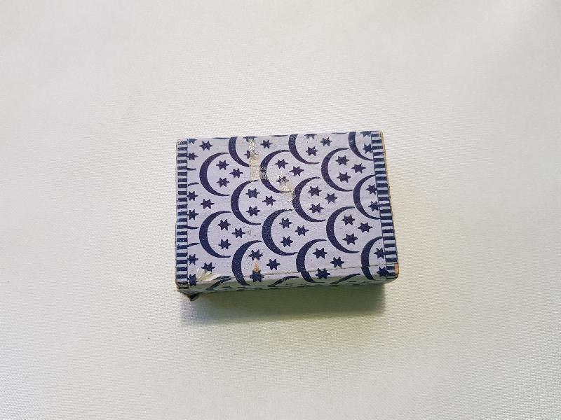 OSMANLI DÖNEMİ AY YILDIZLI VE ÜZERİ OSMANLICA YAZILI DİVİT UCU KUTUSU