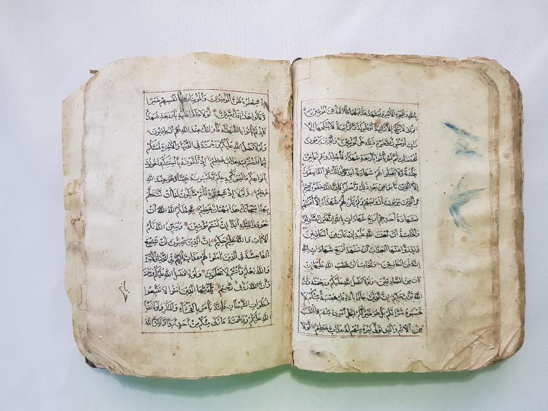 OSMANLI DÖNEMİ EL YAZMA KUR AN-I KERİM