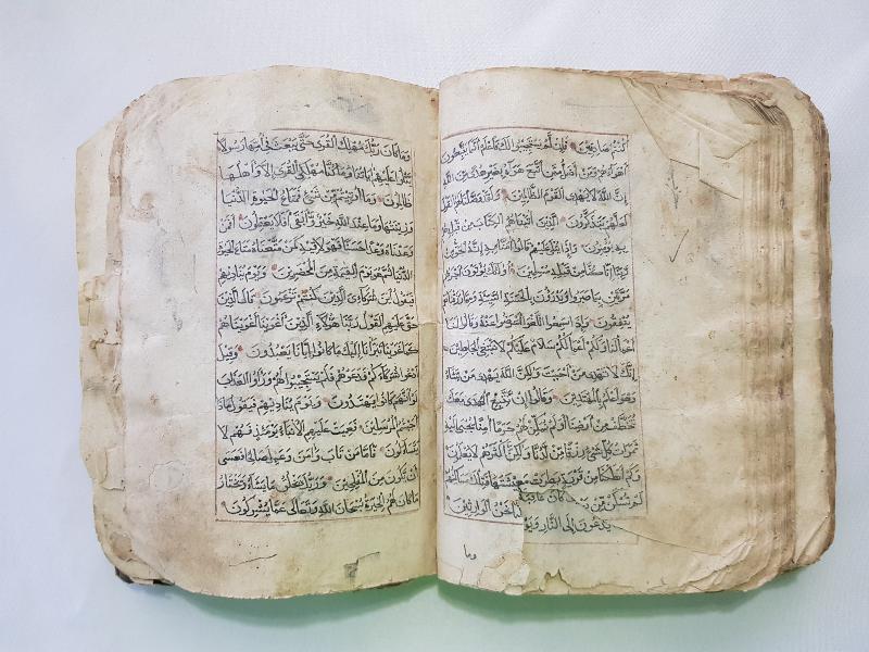 OSMANLI DÖNEMİ EL YAZMA KUR AN-I KERİM