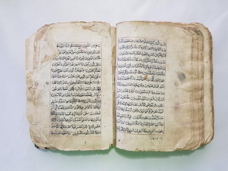 OSMANLI DÖNEMİ EL YAZMA KUR AN-I KERİM