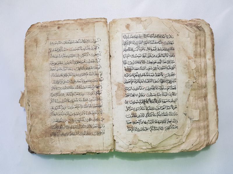 OSMANLI DÖNEMİ EL YAZMA KUR AN-I KERİM