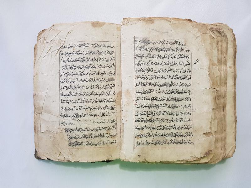 OSMANLI DÖNEMİ EL YAZMA KUR AN-I KERİM