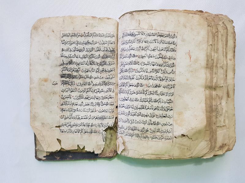 OSMANLI DÖNEMİ EL YAZMA KUR AN-I KERİM