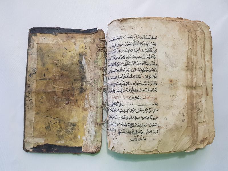 OSMANLI DÖNEMİ EL YAZMA KUR AN-I KERİM