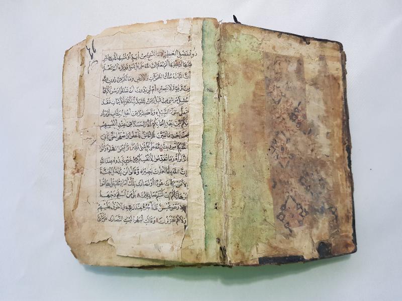 OSMANLI DÖNEMİ EL YAZMA KUR AN-I KERİM