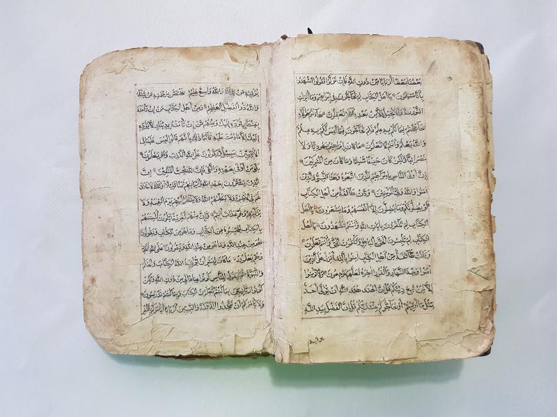 OSMANLI DÖNEMİ EL YAZMA KUR AN-I KERİM