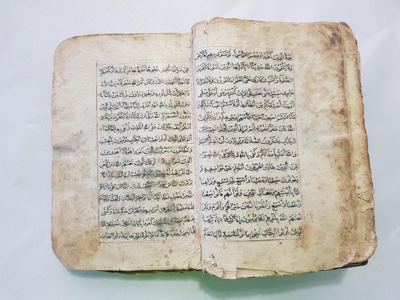 OSMANLI DÖNEMİ EL YAZMA KUR AN-I KERİM