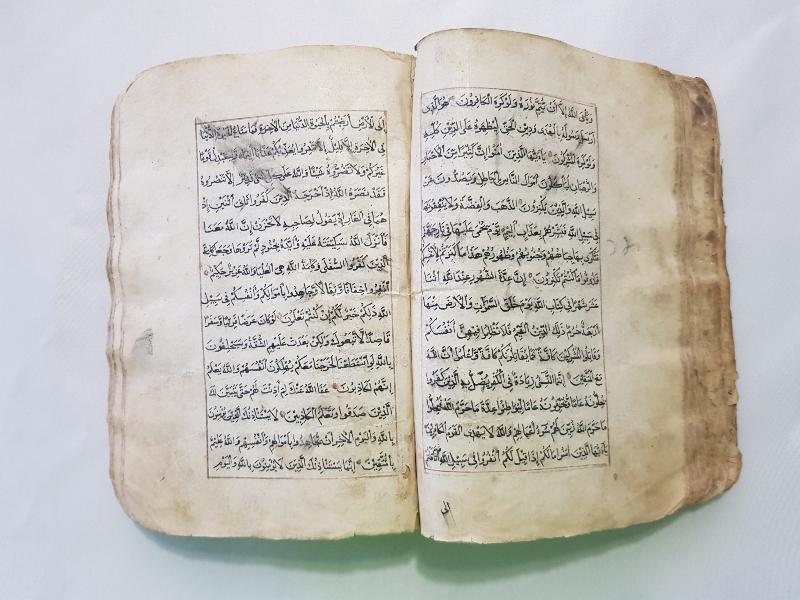 OSMANLI DÖNEMİ EL YAZMA KUR AN-I KERİM