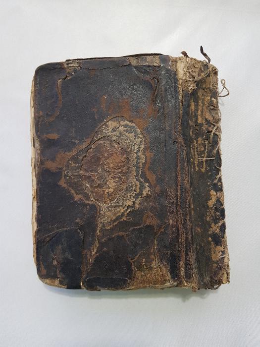 OSMANLI DÖNEMİ EL YAZMA KUR AN-I KERİM