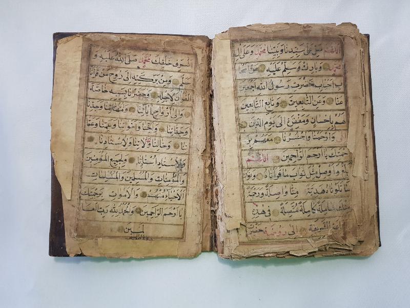 OSMANLI DÖNEMİ EL YAZMA ESER