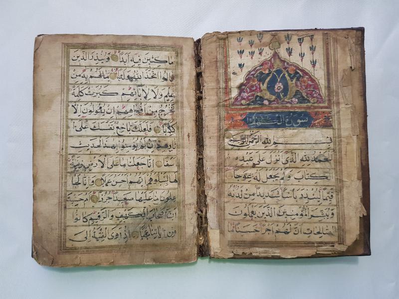 OSMANLI DÖNEMİ EL YAZMA ESER