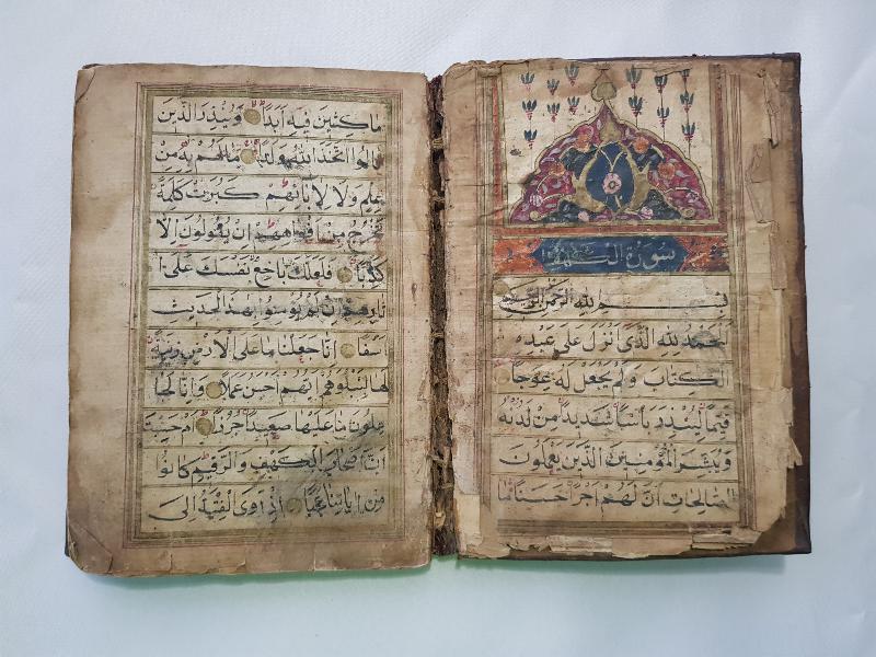 OSMANLI DÖNEMİ EL YAZMA ESER