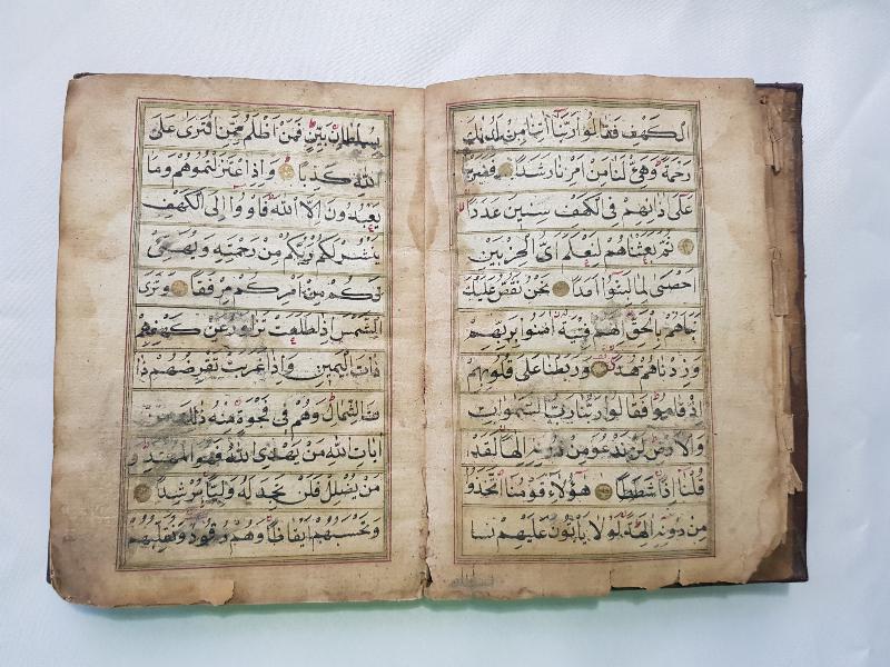 OSMANLI DÖNEMİ EL YAZMA ESER