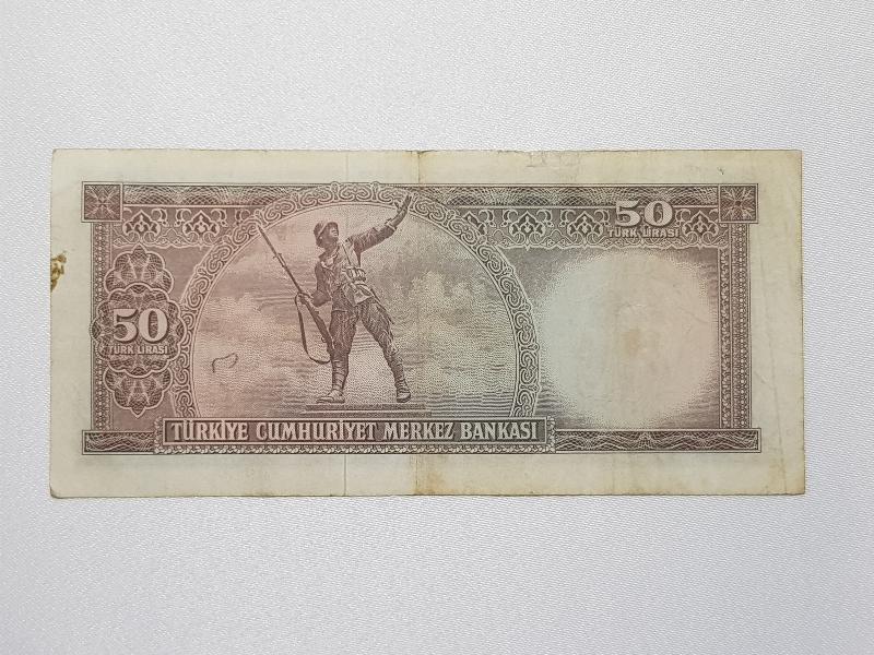 5. EMİSYON 50 LİRA KAĞIT PARA