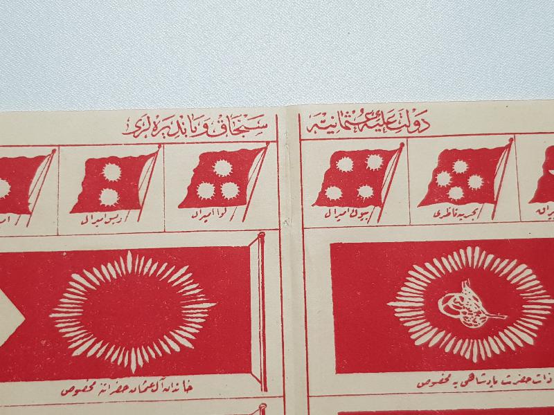 OSMANLI DEVLETİ GEMİ SANCAK VE BANDIRALARI