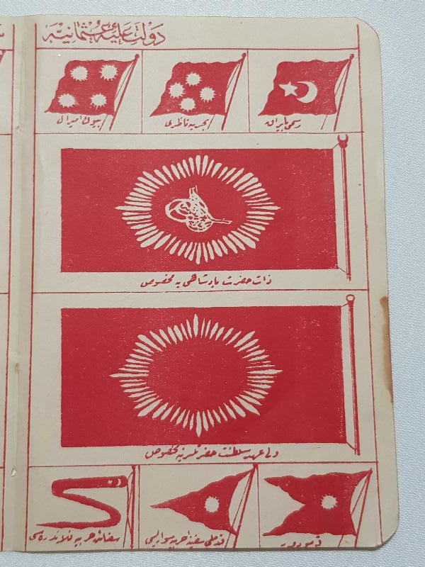 OSMANLI DEVLETİ GEMİ SANCAK VE BANDIRALARI