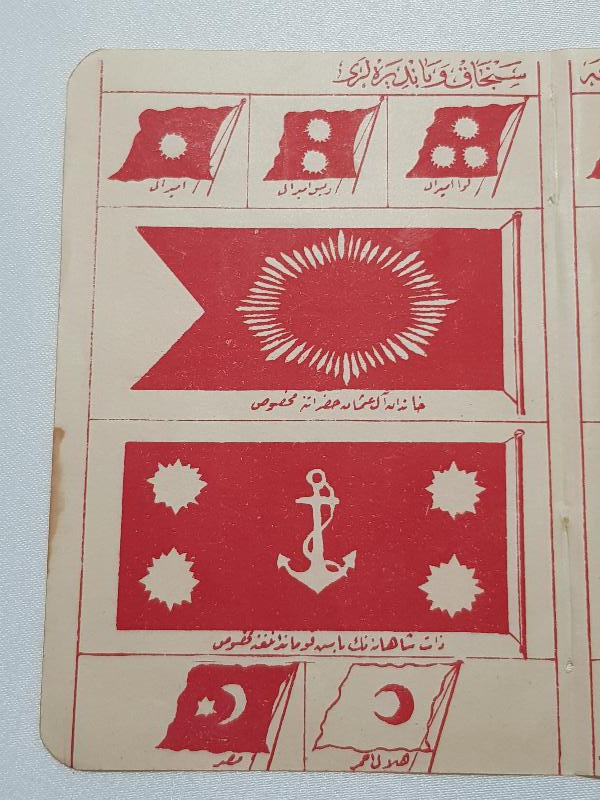 OSMANLI DEVLETİ GEMİ SANCAK VE BANDIRALARI