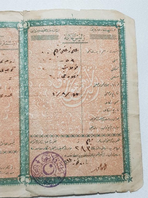 CUMHURİYET İLK DÖNEM OSMANLICA MÜBADELE CÜZDANI