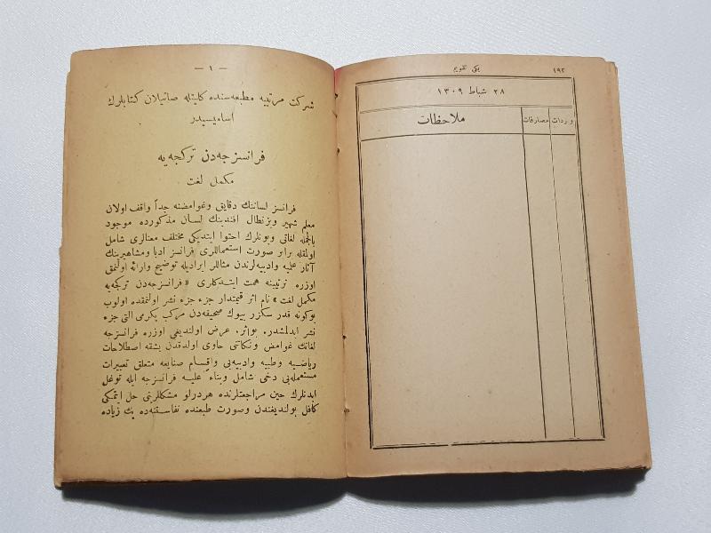 OSMANLI DÖNEMİ CEP TAKVİMİ