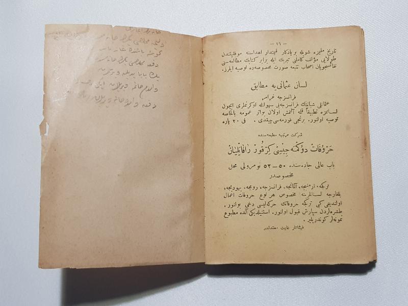 OSMANLI DÖNEMİ CEP TAKVİMİ