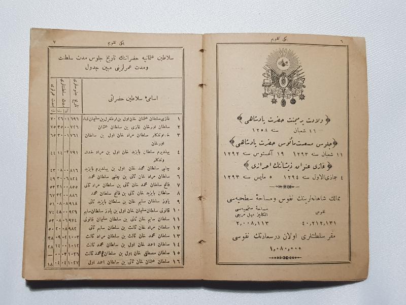 OSMANLI DÖNEMİ CEP TAKVİMİ