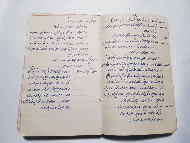 1. DÜNYA SAVAŞI DÖNEMİ 1914 TARİHLİ EL YAZMA SUBAY EĞİTİM DEFTERİ