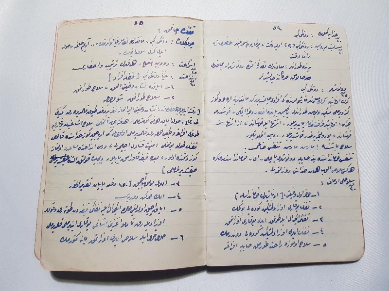 1. DÜNYA SAVAŞI DÖNEMİ 1914 TARİHLİ EL YAZMA SUBAY EĞİTİM DEFTERİ