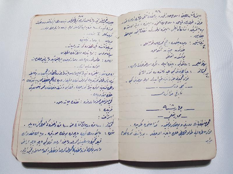 1. DÜNYA SAVAŞI DÖNEMİ 1914 TARİHLİ EL YAZMA SUBAY EĞİTİM DEFTERİ