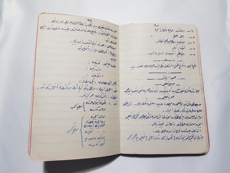 1. DÜNYA SAVAŞI DÖNEMİ 1914 TARİHLİ EL YAZMA SUBAY EĞİTİM DEFTERİ