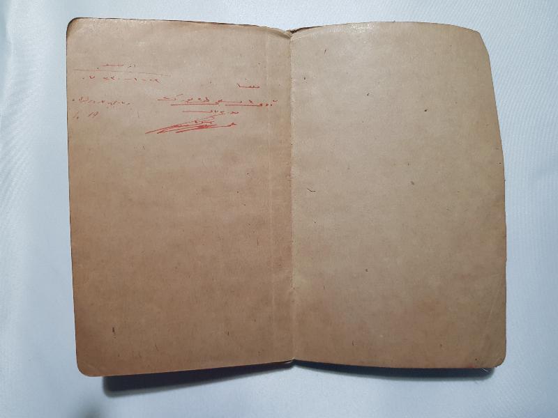 1. DÜNYA SAVAŞI DÖNEMİ 1914 TARİHLİ EL YAZMA SUBAY EĞİTİM DEFTERİ