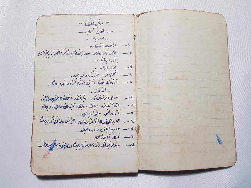 1. DÜNYA SAVAŞI DÖNEMİ 1914 TARİHLİ EL YAZMA SUBAY EĞİTİM DEFTERİ