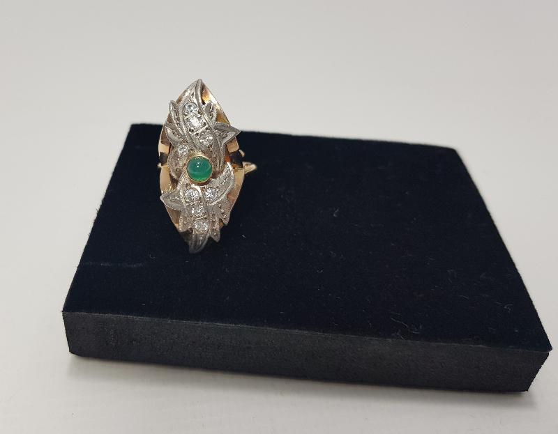 14 AYAR ALTIN YÜZÜK