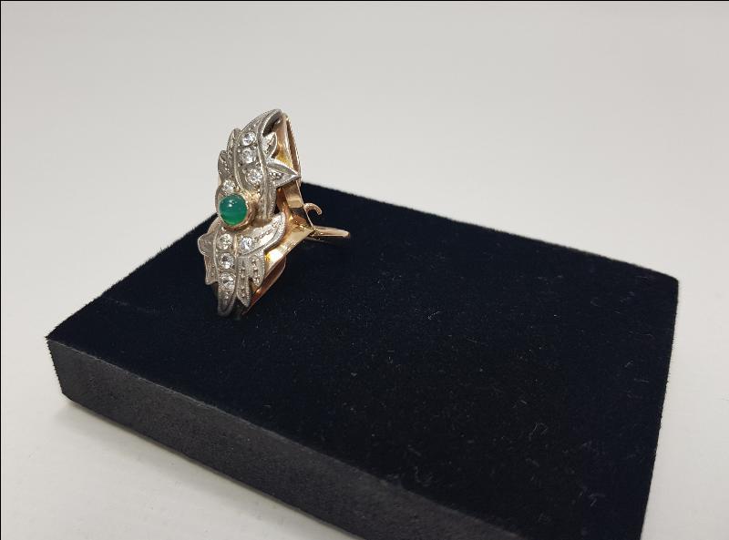 14 AYAR ALTIN YÜZÜK